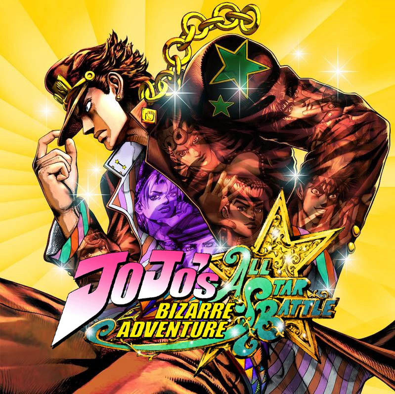 JoJo's Bizarre Adventure: All Star Battle Complete Soundtrack cover