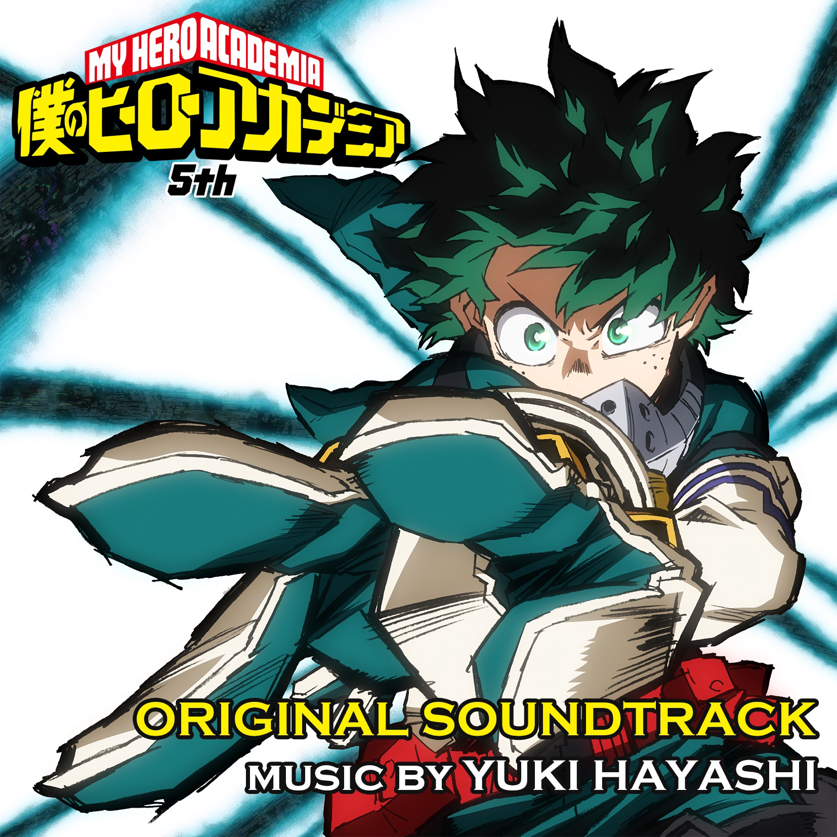 My Hero Academia 5th Original Soundtrack cover
