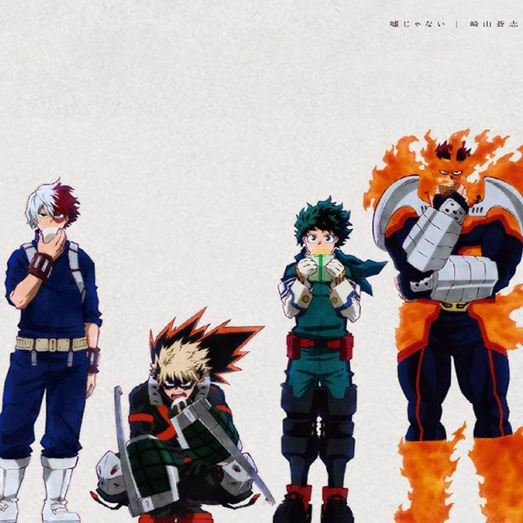 My Hero Academia Season 5 - Believe cover