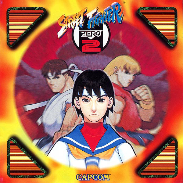Street Fighter Alpha 2 Original Soundtrack cover