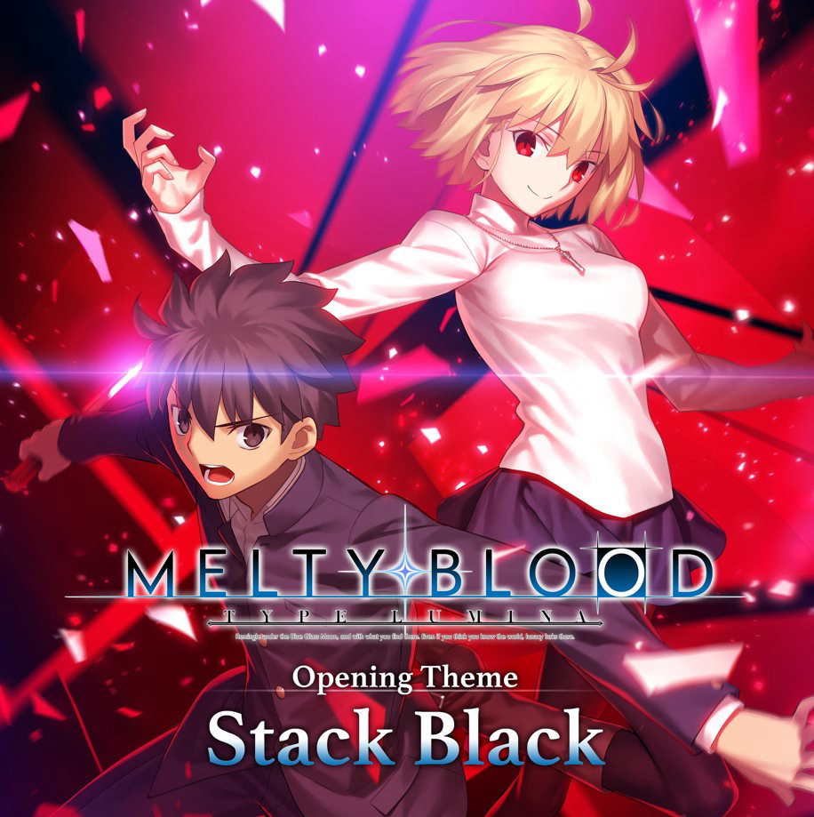 Melty Blood: Type Lumina - Stack Black cover