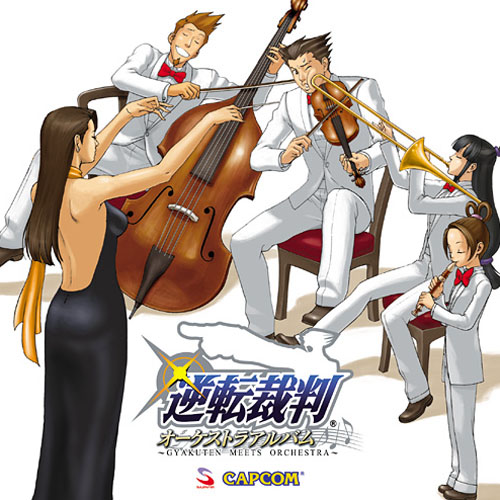 Phoenix Wright: Ace Attorney Orchestra Album cover