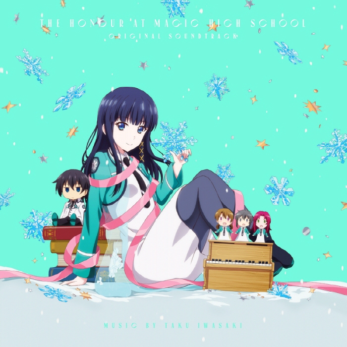 Mahouka Koukou no Yuutousei Original Soundtrack cover