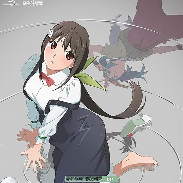 Zoku Owarimonogatari Music Collection I & 07734 cover