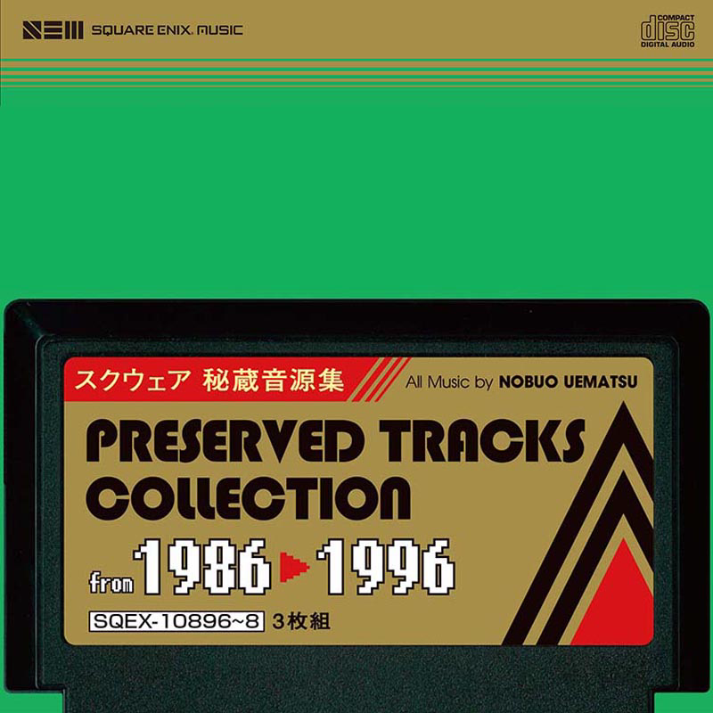 SQUARE Hizou Ongen-shuu: Preserved Tracks Collection from 1986-1996 cover