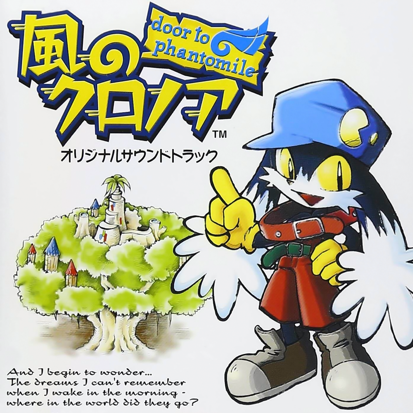 Klonoa: Door to Phantomile Original Soundtrack cover