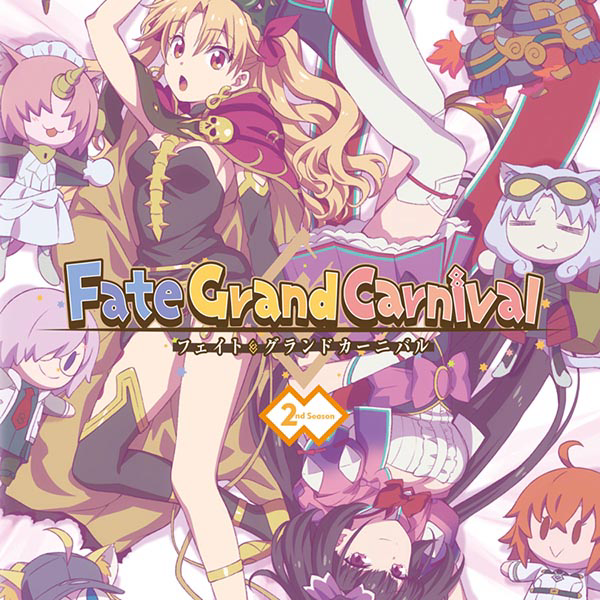 Fate/Grand Carnival Original Soundtrack cover