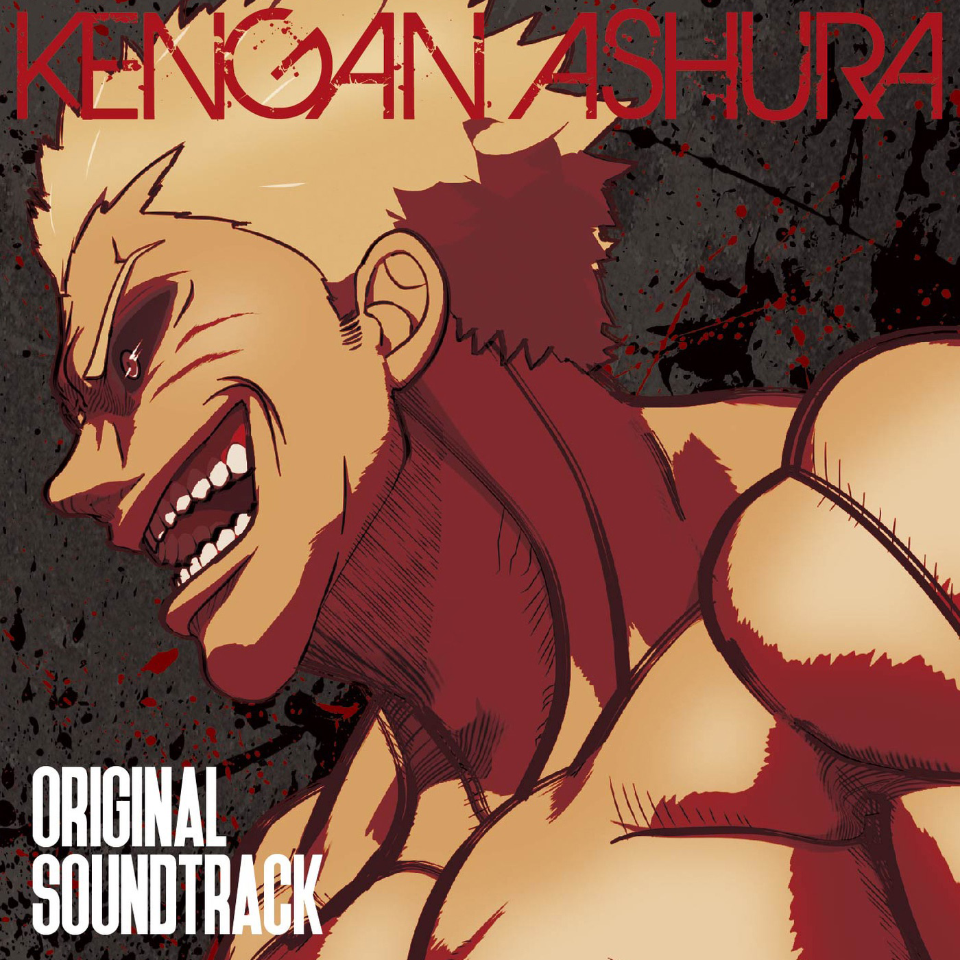 Kengan Ashura Original Soundtrack cover