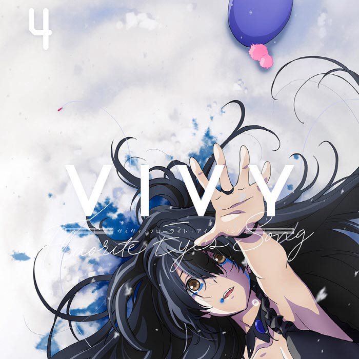 Vivy: Fluorite Eye's Song Vol.4 Bonus CD cover