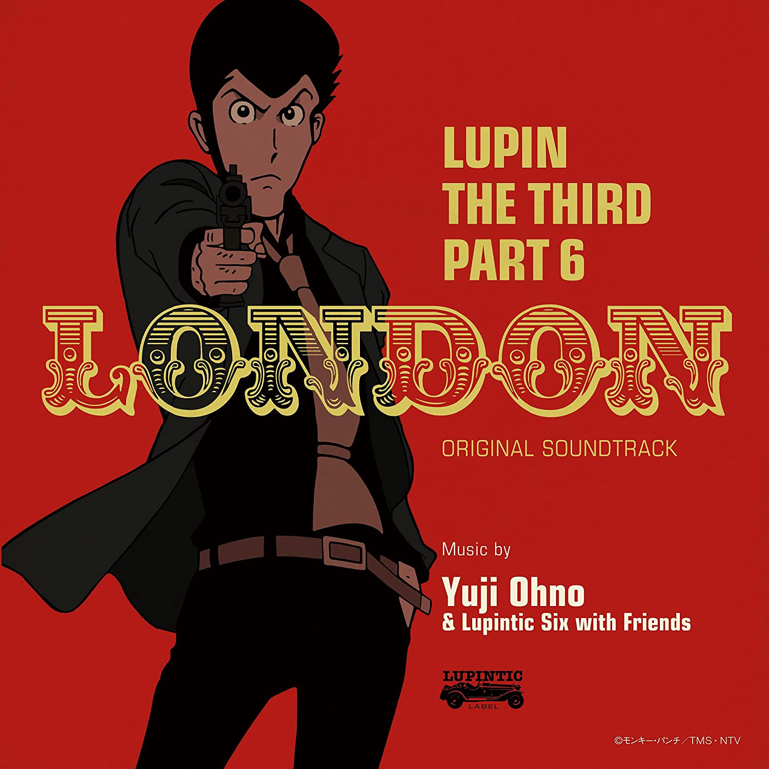 Lupin the Third Part 6: London Original Soundtrack cover