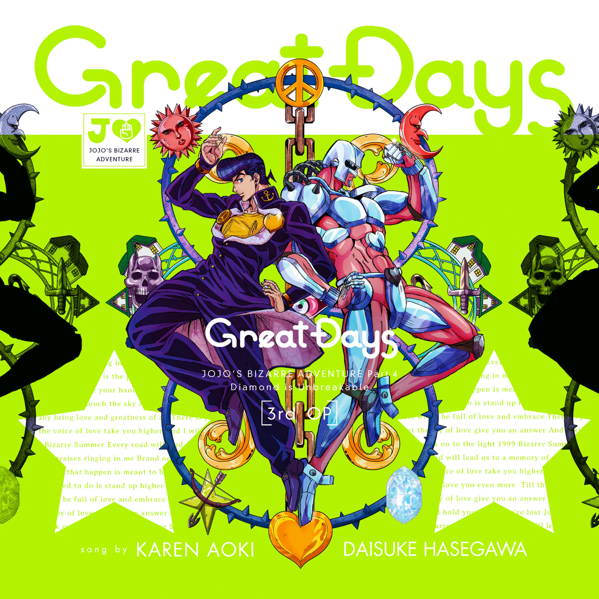Jojo's Bizarre Adventure Part IV: Diamond is Unbreakable - Great Days cover