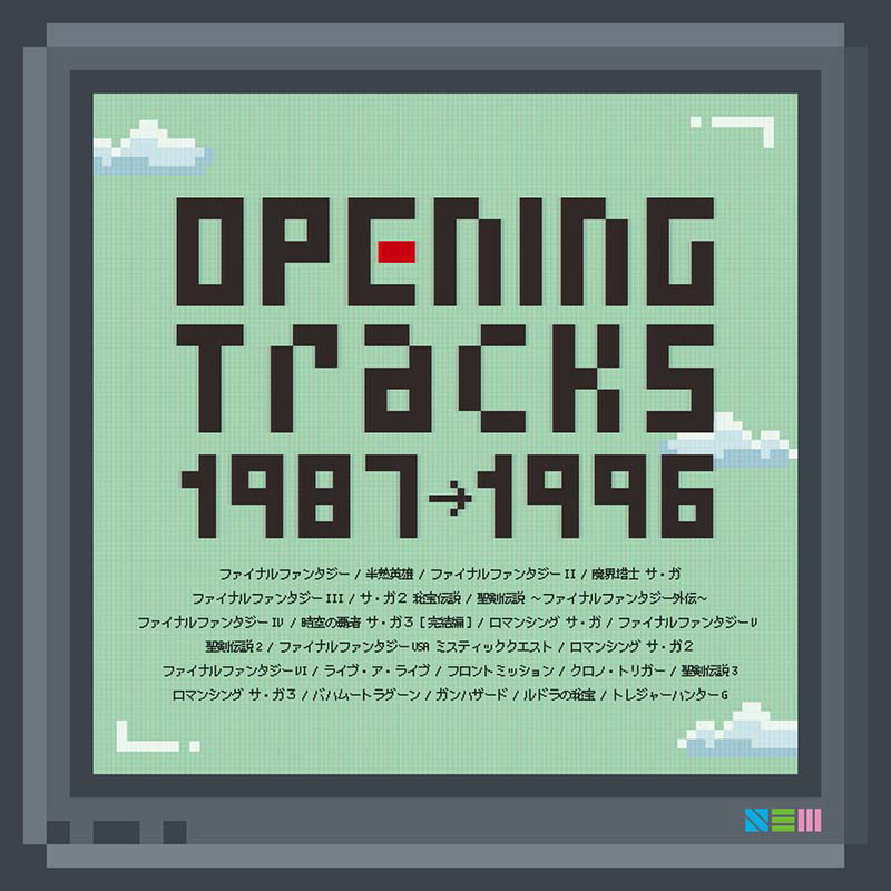 Square Enix Opening Tracks 1987-1996 cover