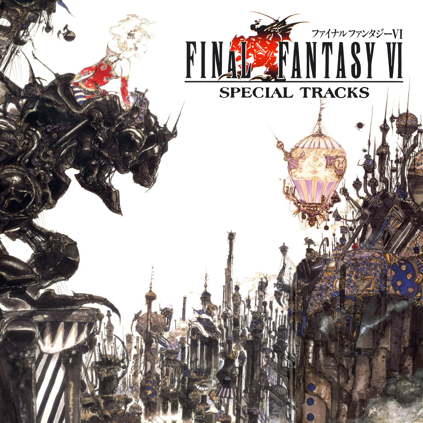 Final Fantasy VI Special Tracks cover