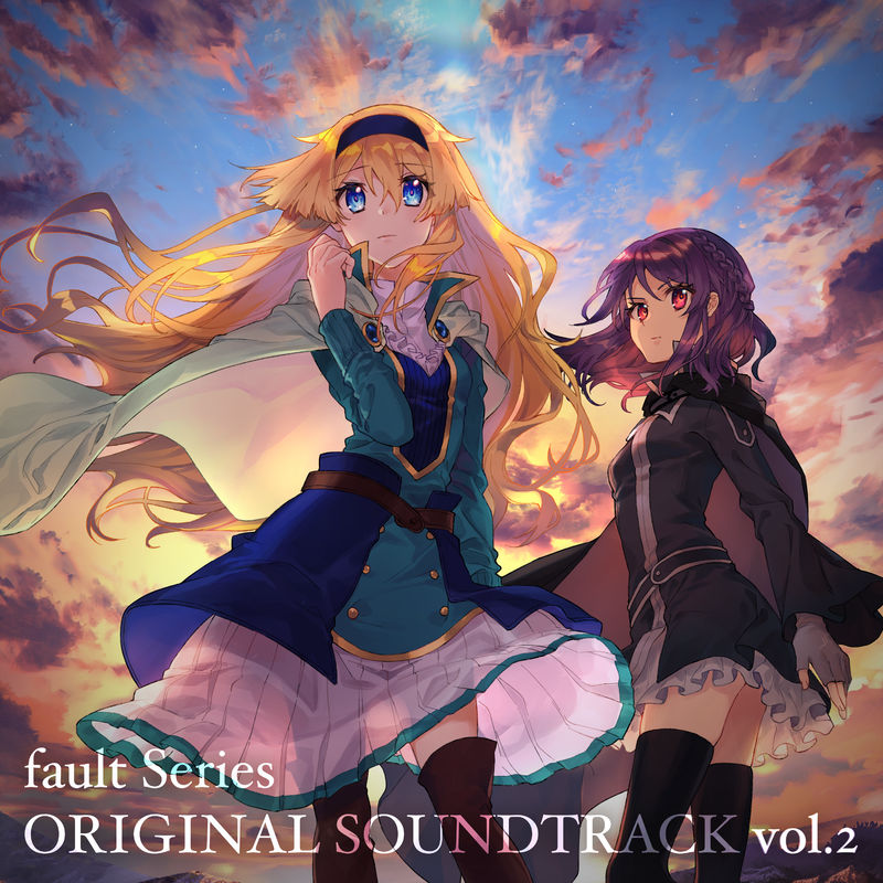 fault Series Original Soundtrack Vol.2  cover