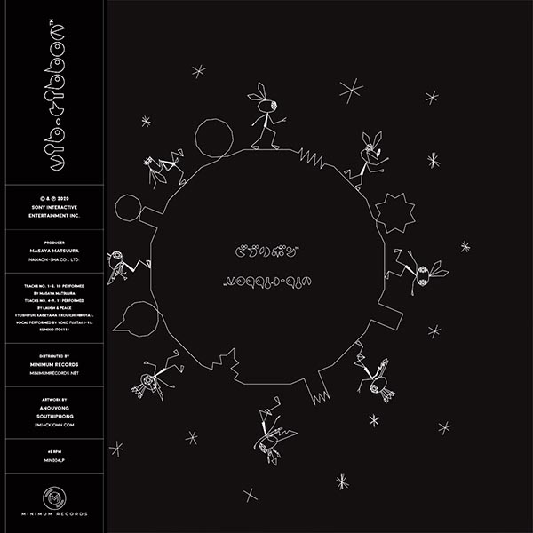 Vib-Ribbon Original Soundtrack cover