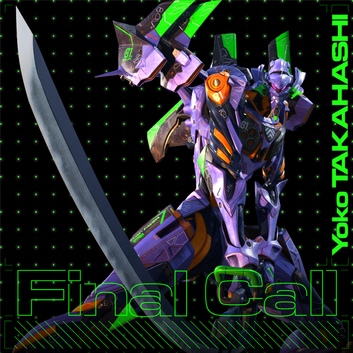 Neon Genesis Evangelion ~Asu e no Houkou~ Final Call cover
