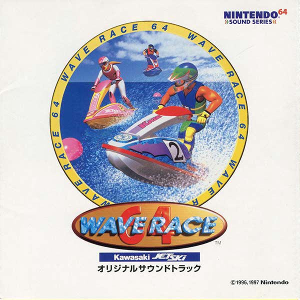 Wave Race 64 Original Soundtrack cover