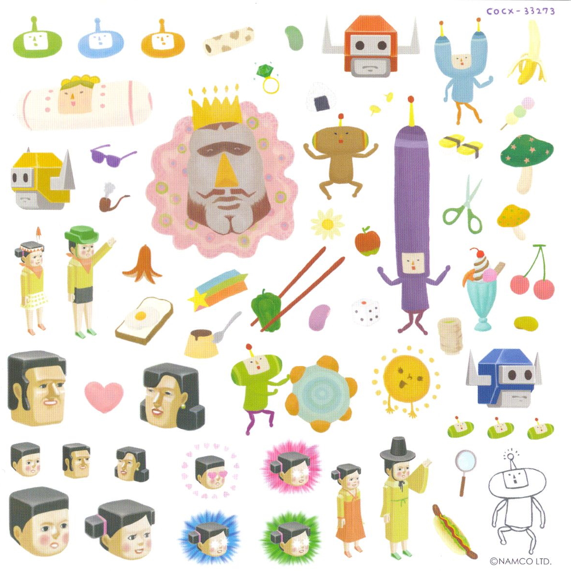 We Love Katamari Original Soundtrack cover