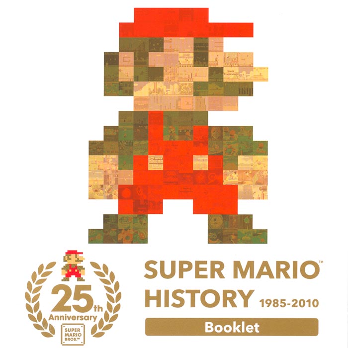 Super Mario History 1985-2010 Soundtrack CD cover
