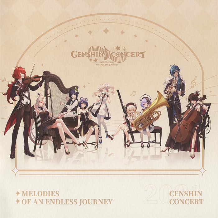 Genshin Concert 2021 - Melodies of an Endless Journey cover