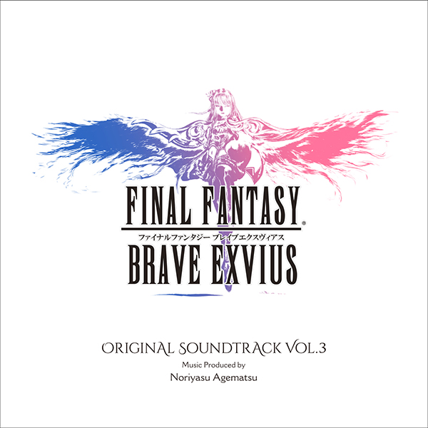 Final Fantasy Brave Exvius Original Soundtrack Vol.3 cover