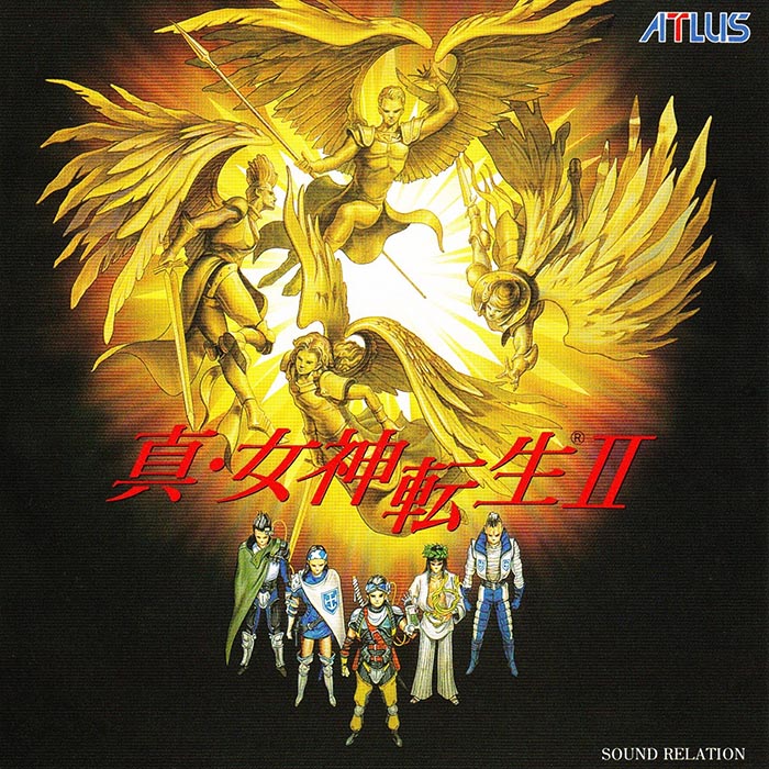 Shin Megami Tensei II Sound Relation cover
