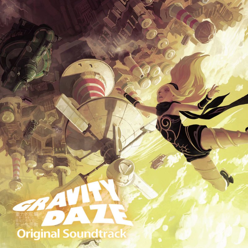 Gravity Rush Original Soundtrack cover