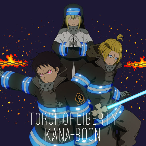 Fire Force Season 2 - Torch of Liberty cover