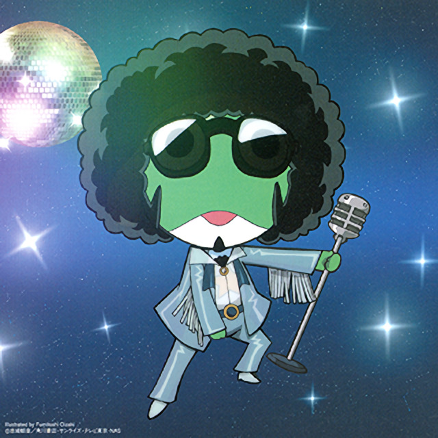 Sgt. Frog - Afro Gunsou cover