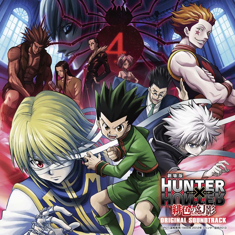 Hunter x Hunter: Phantom Rouge Original Soundtrack cover