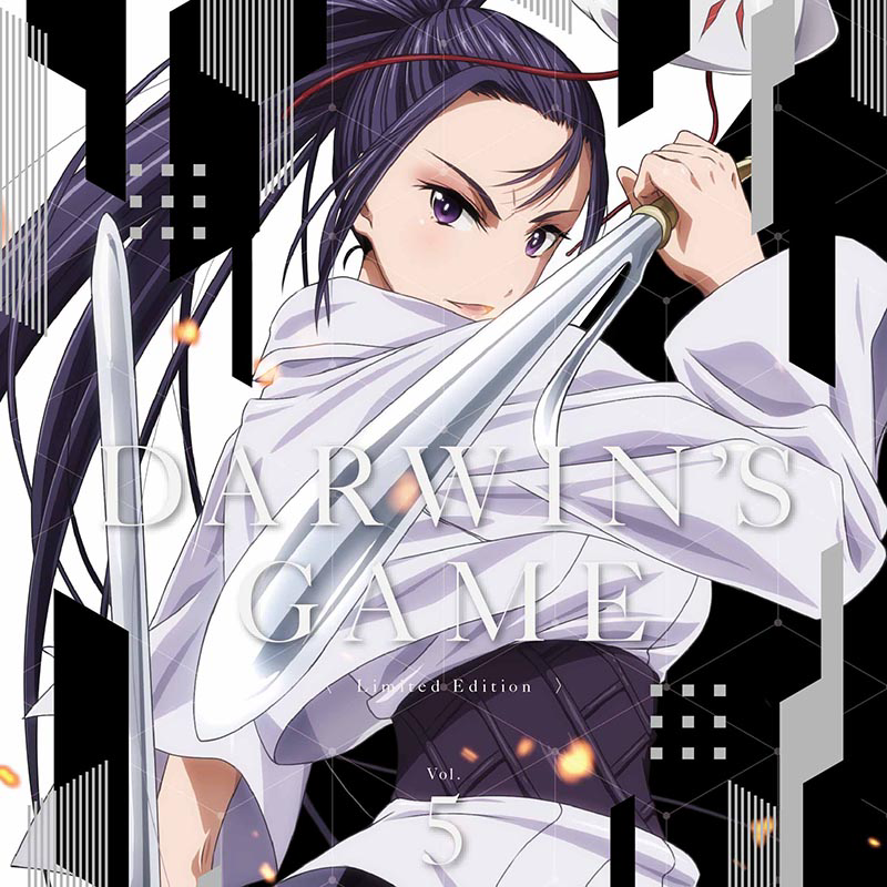 Darwin's Game Original Soundtrack Part 2 cover