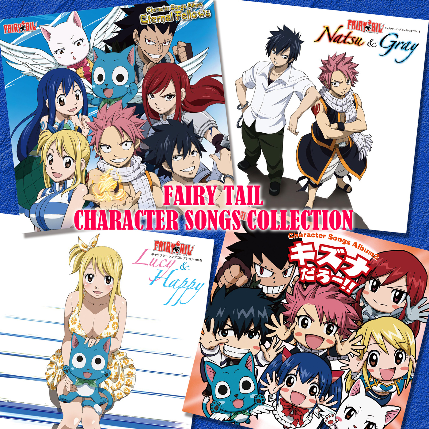 Fairy Tail Character Songs Collection cover