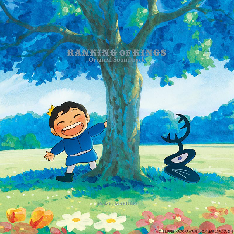 Ranking of Kings Original Soundtrack cover