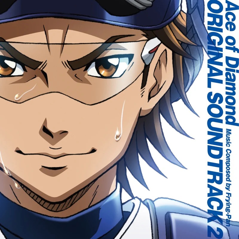Ace of Diamond Original Soundtrack 2 cover