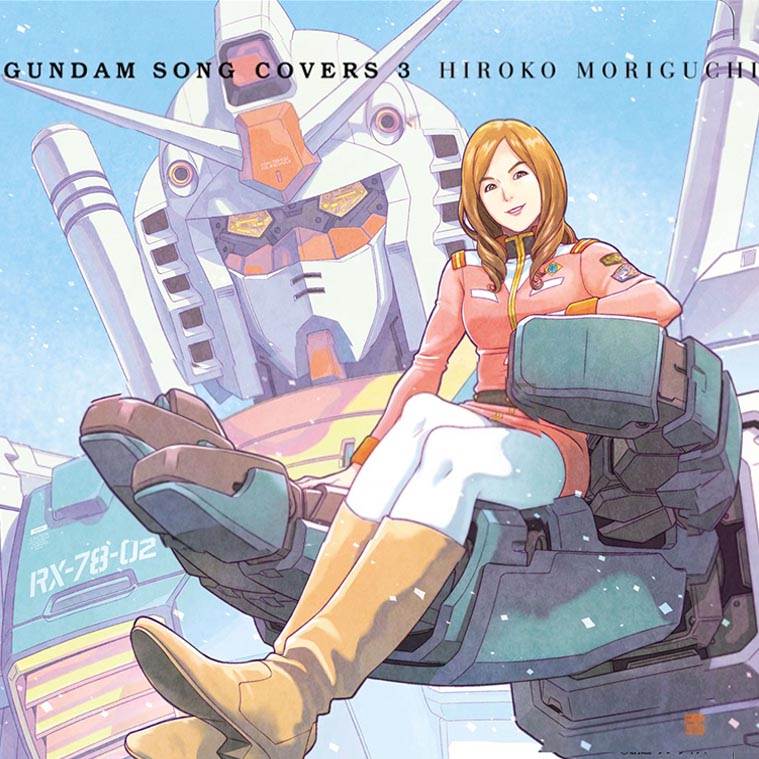 Gundam Song Covers 3 cover