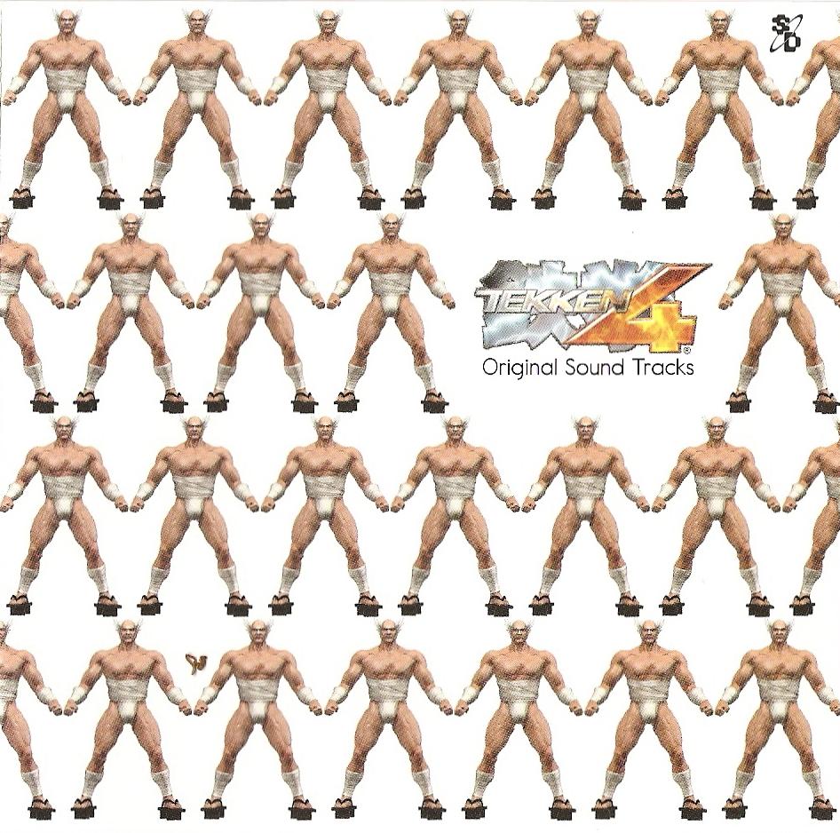 Tekken 4 Original Soundtrack cover