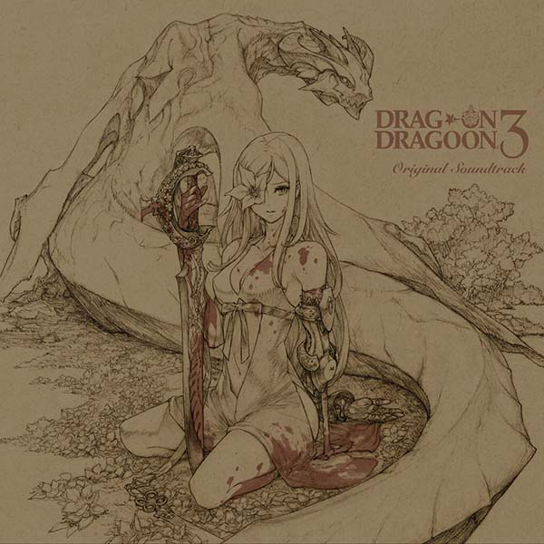 Drakengard 3 Original Soundtrack cover
