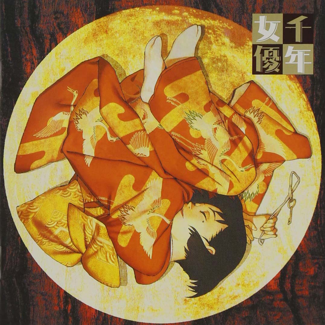 Millennium Actress Original Soundtrack cover