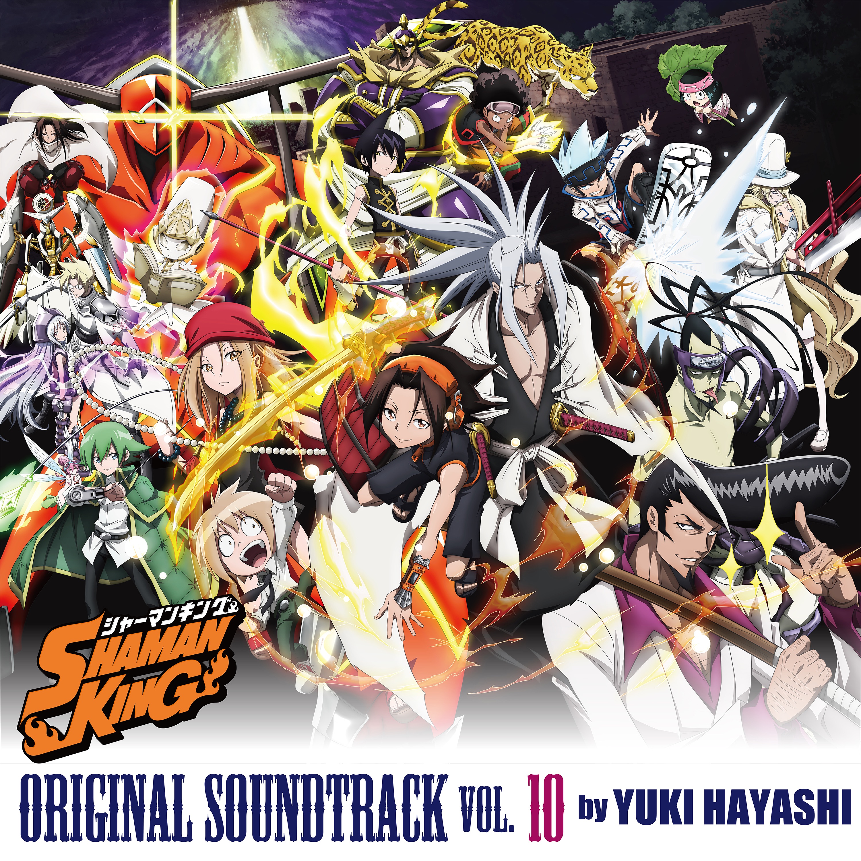 Shaman King (2021) Original Soundtrack Vol.10 cover