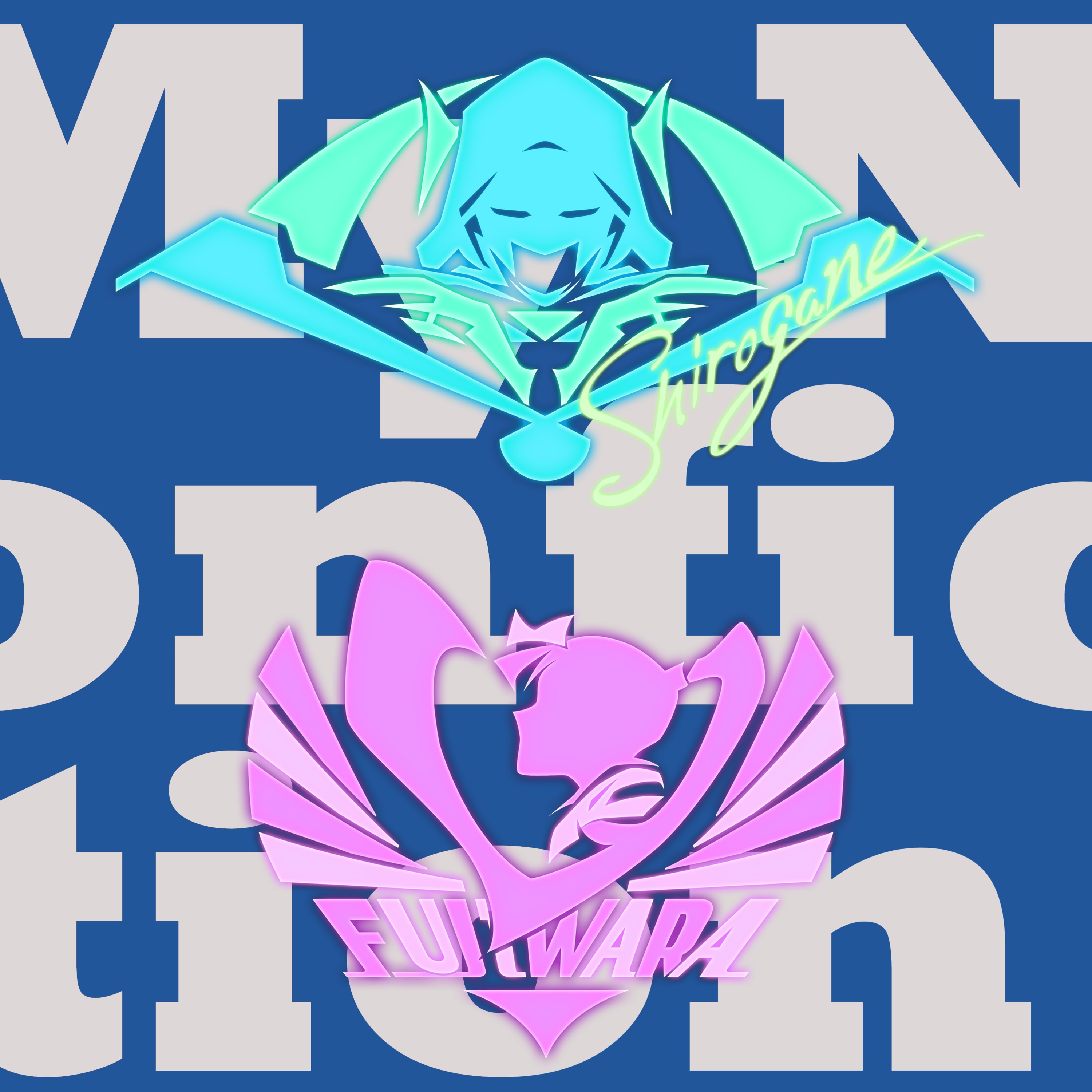 Kaguya-sama: Love is War: Ultra Romantic - My Nonfiction cover