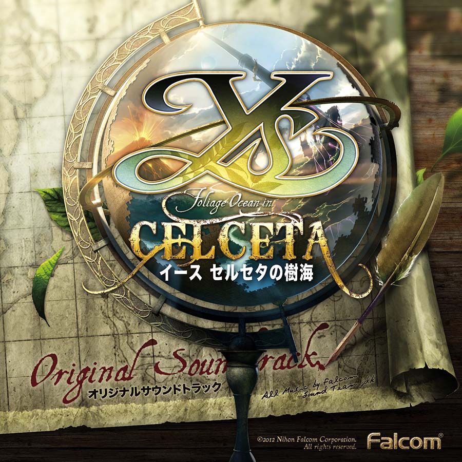 Ys: Memories of Celceta Original Soundtrack cover