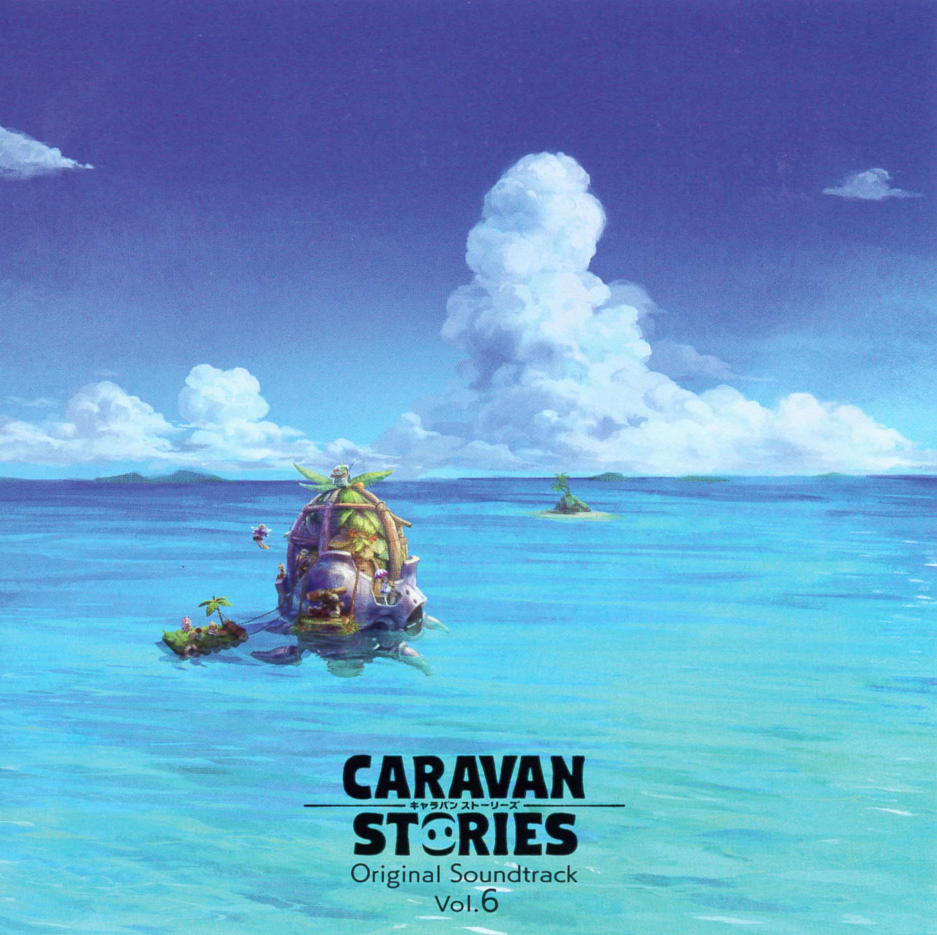 Caravan Stories Original Soundtrack Vol.6 cover
