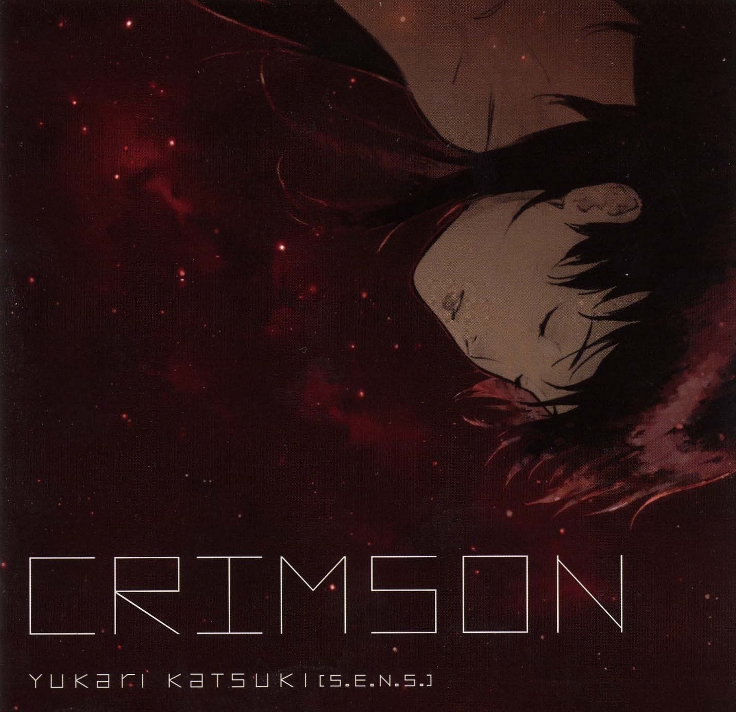 KURAU Phantom Memory Original Soundtrack CRIMSON cover