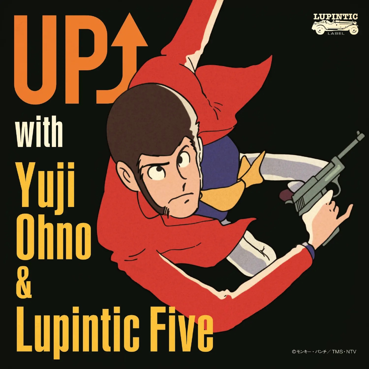 UP with Yuji Ohno & Lupintic Five cover