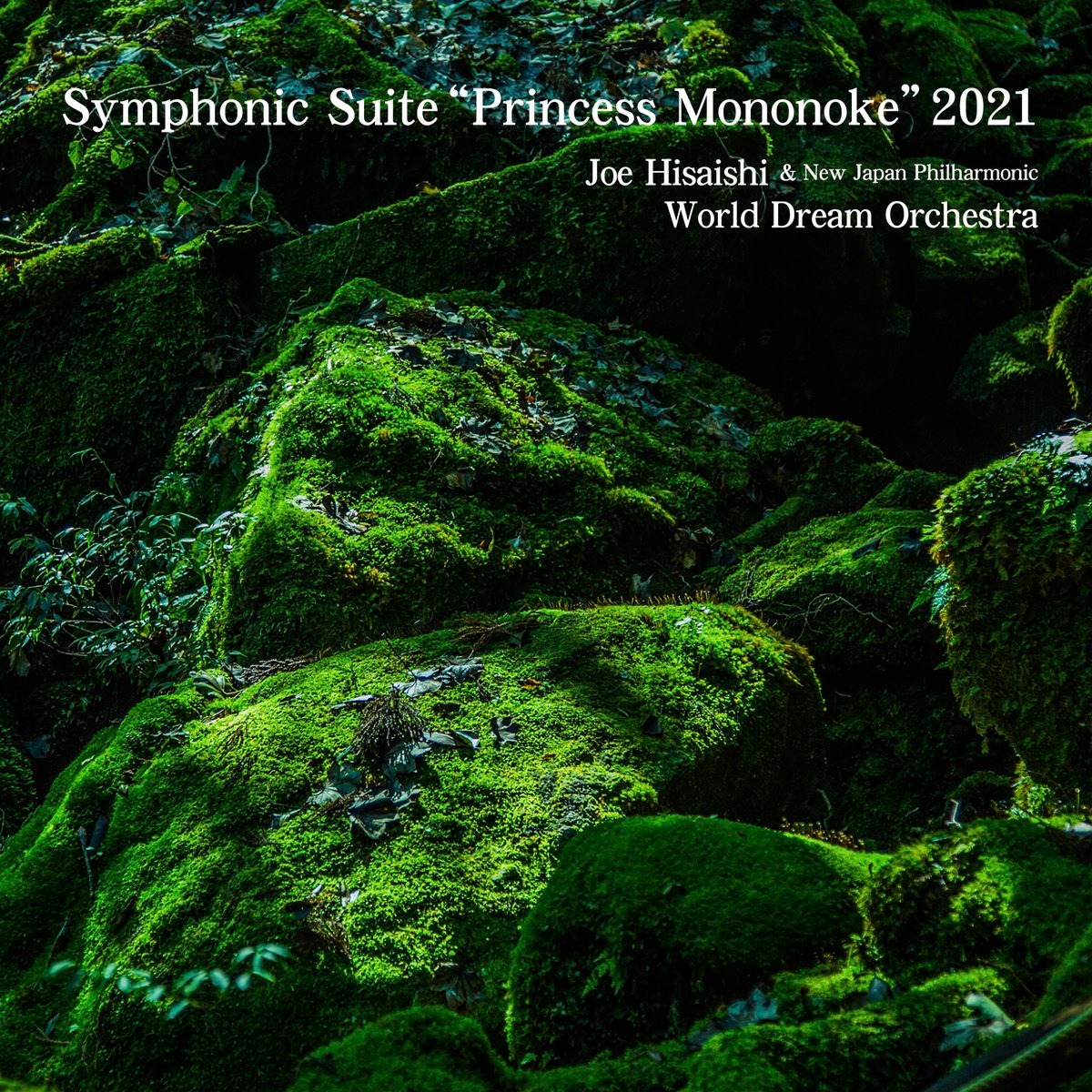 Princess Mononoke Symphonic Suite 2021 cover