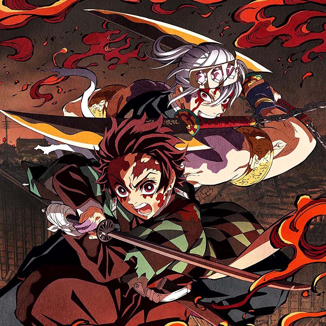 Demon Slayer: Kimetsu no Yaiba Entertainment District Arc Vol.6 Bonus Disc cover