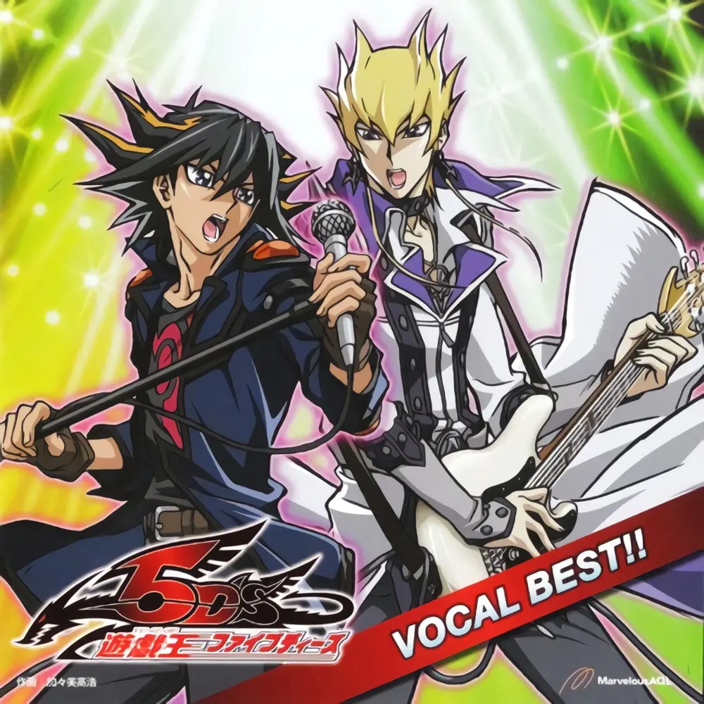 YU-GI-OH! 5D's Vocal Best!! cover