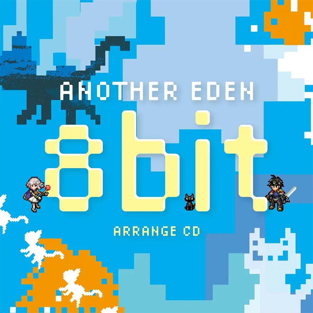 Another Eden 8bit Arrange CD cover