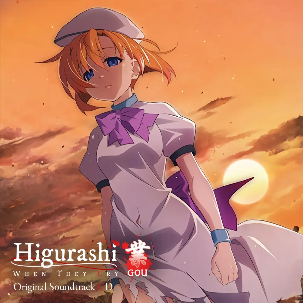Higurashi: When They Cry - GOU Original Soundtrack cover