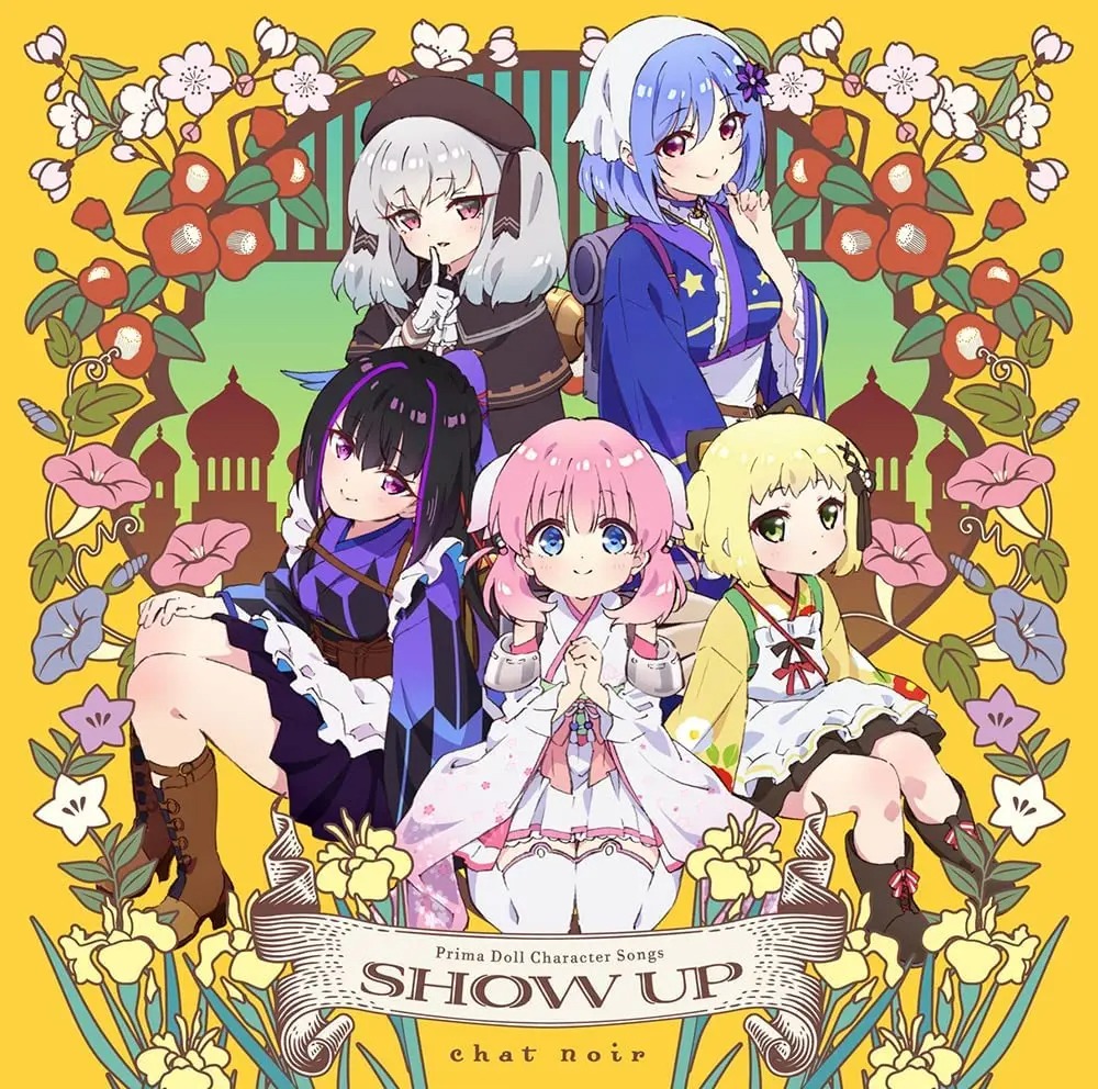Prima Doll Character Songs: SHOW UP cover